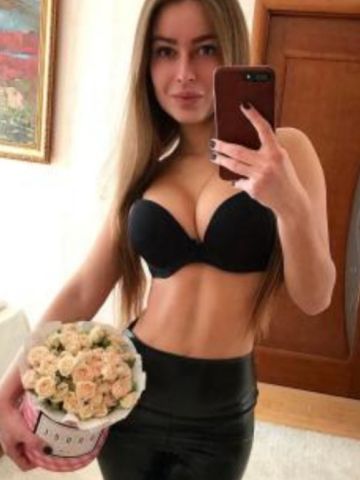 Ульяна